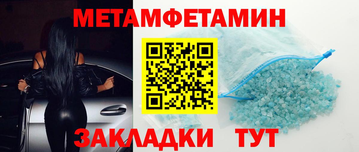 АМФ  Вход с VPN    ссылки  АМФ Premium  Солнечногорск 