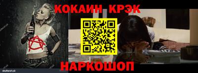 альфа пвп VHQ Коммунар