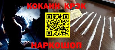 альфа пвп VHQ Коммунар