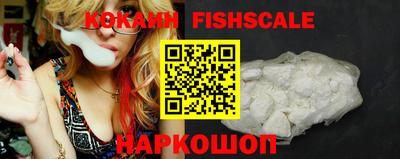 альфа пвп VHQ Коммунар