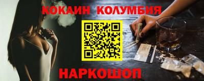 mdpv Краснознаменск