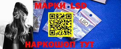 первитин Конаково