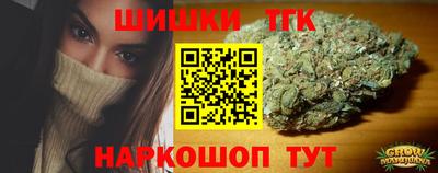 первитин Конаково