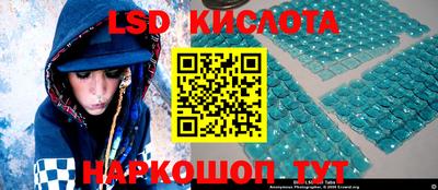 первитин Конаково