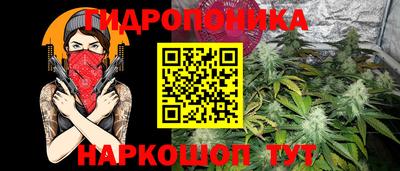 альфа пвп VHQ Коммунар