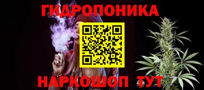 COCAINE Комсомольск-на-Амуре