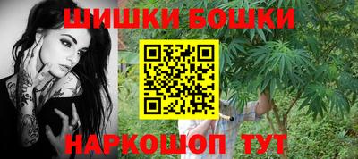 COCAINE Комсомольск-на-Амуре
