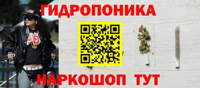 COCAINE Комсомольск-на-Амуре
