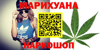 экстази Краснодар
