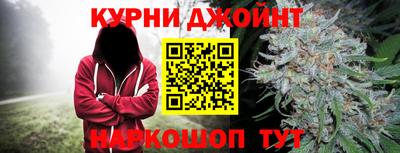 альфа пвп VHQ Коммунар