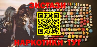 первитин Конаково