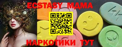 первитин Конаково