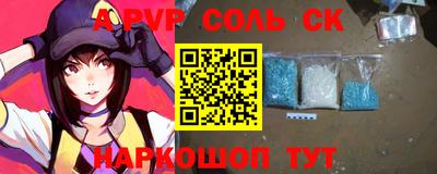 экстази Краснодар