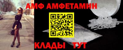 экстази Краснодар