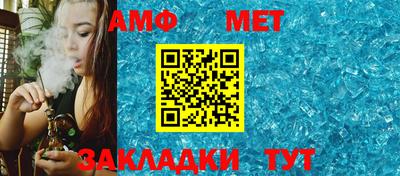 COCAINE Комсомольск-на-Амуре
