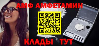 mdpv Краснознаменск