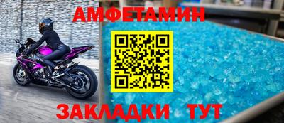 mdpv Краснознаменск