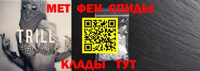 COCAINE Комсомольск-на-Амуре