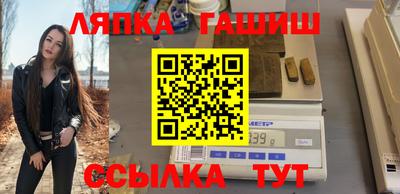 первитин Конаково