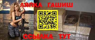 COCAINE Комсомольск-на-Амуре