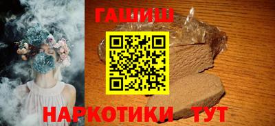 COCAINE Комсомольск-на-Амуре
