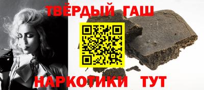 альфа пвп VHQ Коммунар