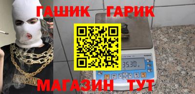 экстази Краснодар