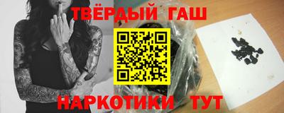 альфа пвп VHQ Коммунар